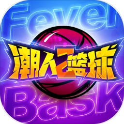 中欧体育官网app下载