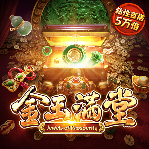 港澳宝典最新版11133资料