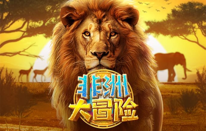 华体汇官网登录入口