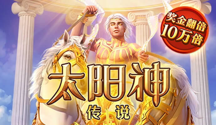 app注册彩金27
