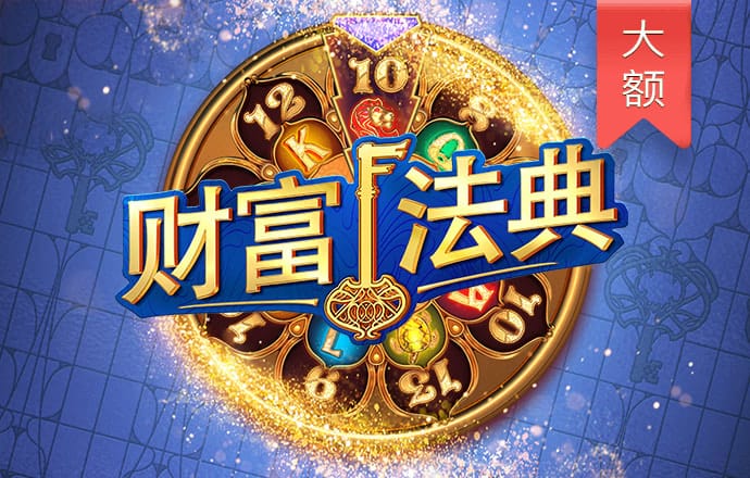 皇冠hg8868登陆入口