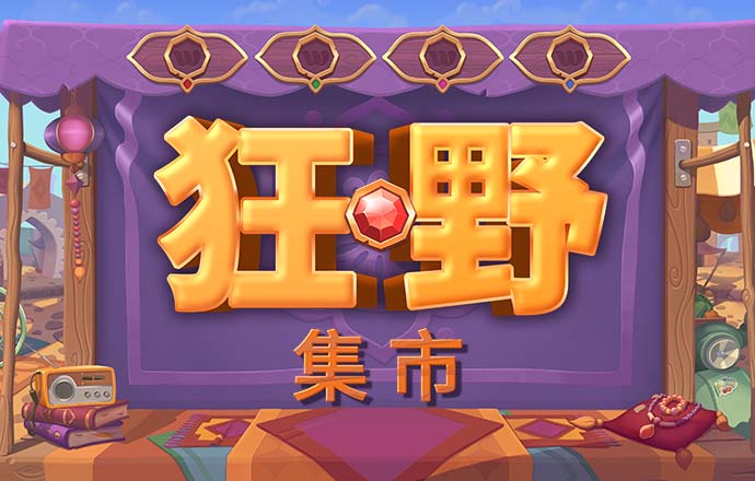 ag尊龙凯时