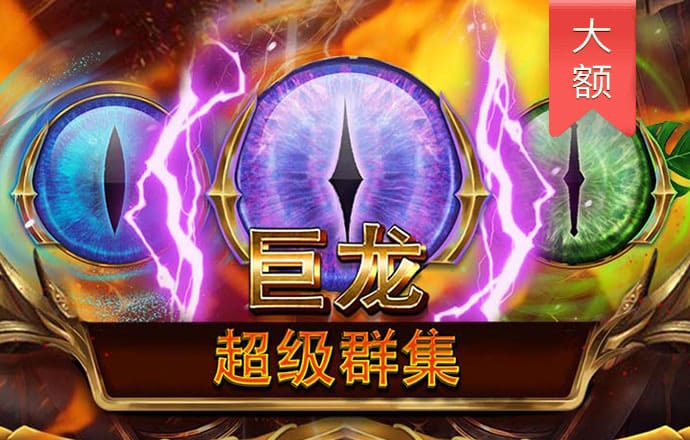 亿德体育APP官方网站