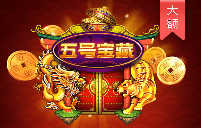 亚赢体育平台下载