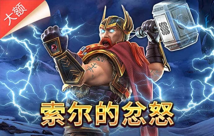 b体育手机版官网
