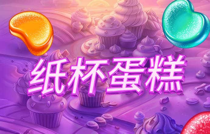 今年会app下载