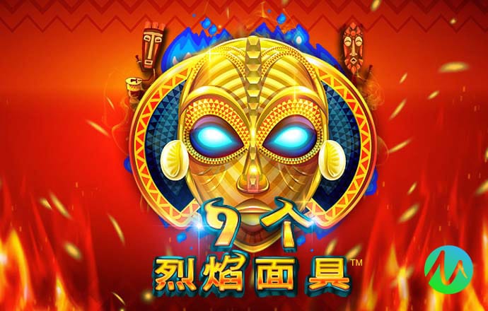 安博app官方网站APP