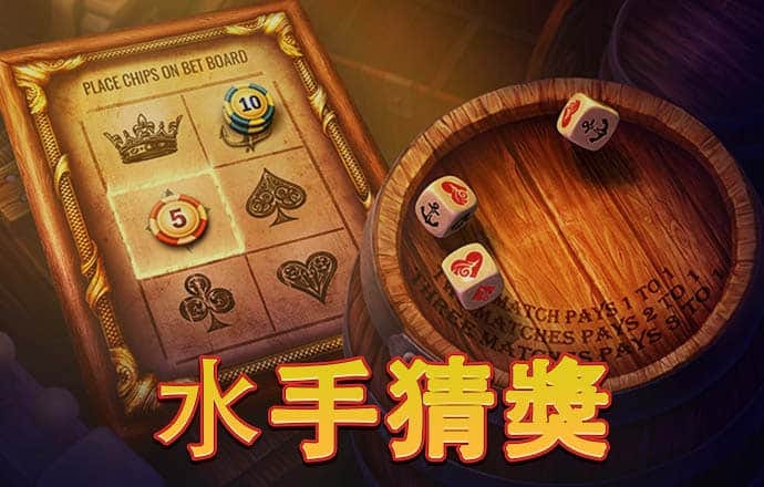 Bd体育网站登录