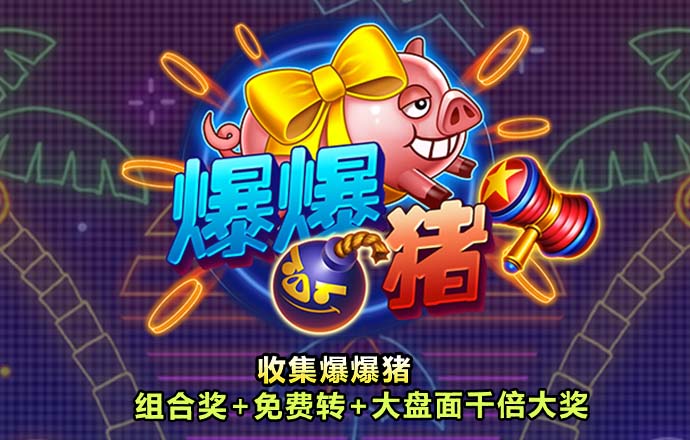 江南娱乐app下载官网